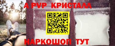 ГАЛЛЮЦИНОГЕННЫЕ ГРИБЫ Кулебаки