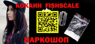 ГАЛЛЮЦИНОГЕННЫЕ ГРИБЫ Кулебаки