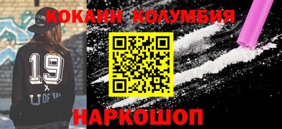 мдпв Ликино-Дулёво