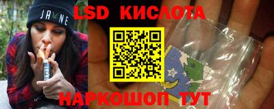 apvp Ливны