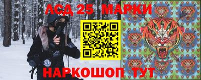 трава Кунгур