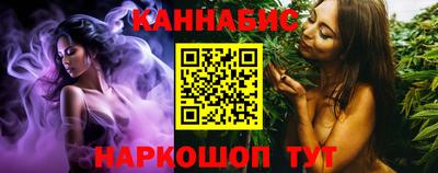 мефедрон Лесосибирск
