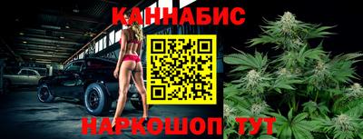 ГАЛЛЮЦИНОГЕННЫЕ ГРИБЫ Кулебаки