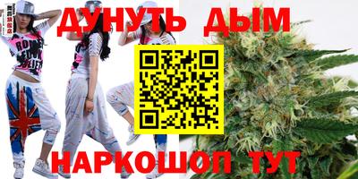 apvp Ливны