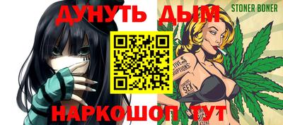 трава Кунгур