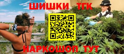 трава Кунгур