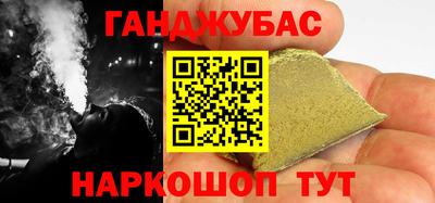 мдпв Ликино-Дулёво