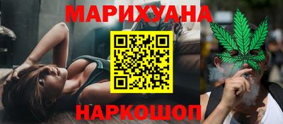 ГАЛЛЮЦИНОГЕННЫЕ ГРИБЫ Кулебаки