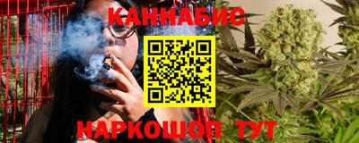 трава Кунгур