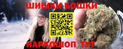 трава Кунгур