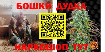 трава Кунгур