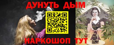 apvp Ливны