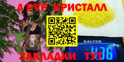ГАЛЛЮЦИНОГЕННЫЕ ГРИБЫ Кулебаки