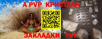 ГАЛЛЮЦИНОГЕННЫЕ ГРИБЫ Кулебаки