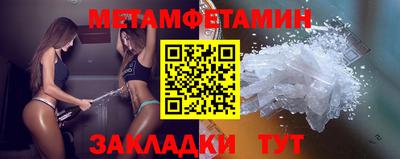 мдпв Ликино-Дулёво