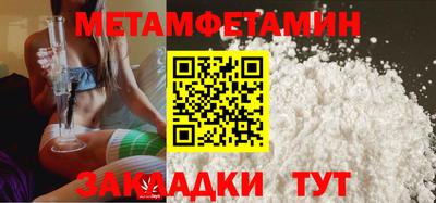 ГАЛЛЮЦИНОГЕННЫЕ ГРИБЫ Кулебаки