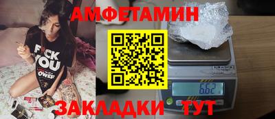 ГАЛЛЮЦИНОГЕННЫЕ ГРИБЫ Кулебаки