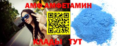 мдпв Ликино-Дулёво