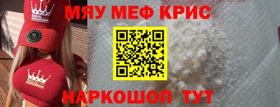 apvp Ливны