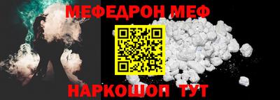 ГАЛЛЮЦИНОГЕННЫЕ ГРИБЫ Кулебаки