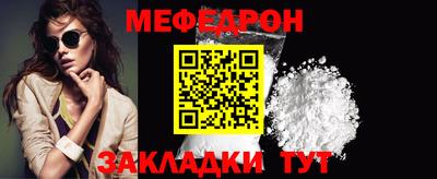 ГАЛЛЮЦИНОГЕННЫЕ ГРИБЫ Кулебаки