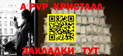ГАЛЛЮЦИНОГЕННЫЕ ГРИБЫ Кулебаки